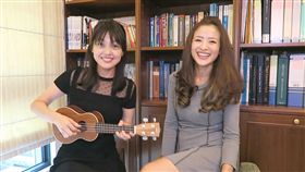 默契和音太好聽！美聲「蜜雪薇琪」自彈烏克麗麗甜唱小情歌　圖/翻攝自