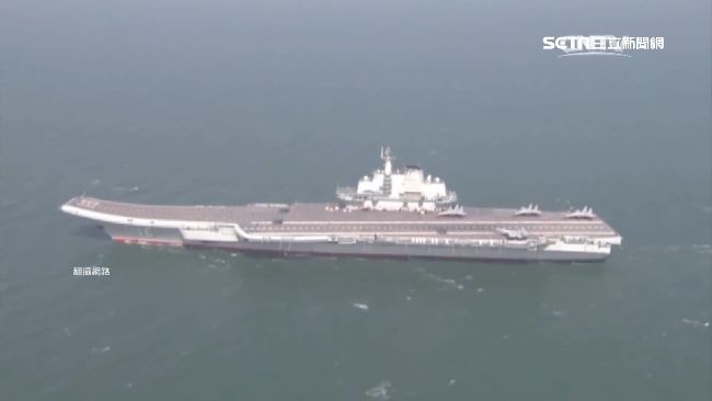 出雲半小時擊沉遼寧艦？中日專家互槓
