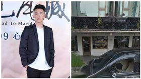 柯震東爸爸柯耀宗（柯義浤）開的餐廳,Whiple House（合成圖／記者邱榮吉攝影、翻攝Google Map） 