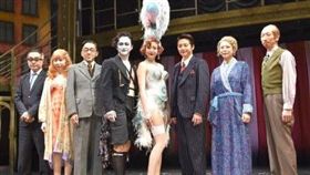 長澤雅美（圖／翻攝自微博）