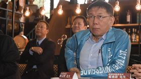 台北市長柯文哲12日出席美軍俱樂部修建完工開幕記者會 圖／記者林敬旻攝