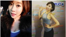 郭賢花美景之屋（圖／翻攝自Naver電影）