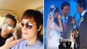 孫儷鄧超婚禮影片被翻出。（合成圖／翻攝自孫儷微博、viola59420 YouTube）
