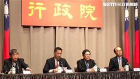 行政院
圖／記者陳彥宇攝影