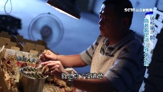 3秒辨雌雄　看「雞屁股」賺百萬年薪