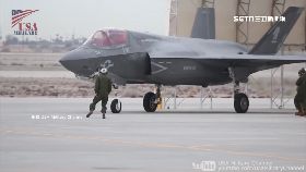 F35尬中俄朝1200