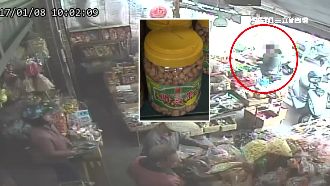 單親媽為享「年味」　偷藏開心果遭逮