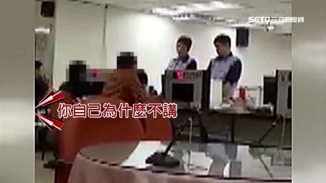 代辦沒帶授權書　奧客姐弟竟拍桌怒吼