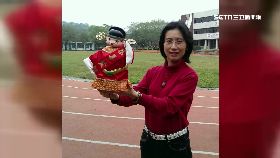 徐慧芯涉弊g18001