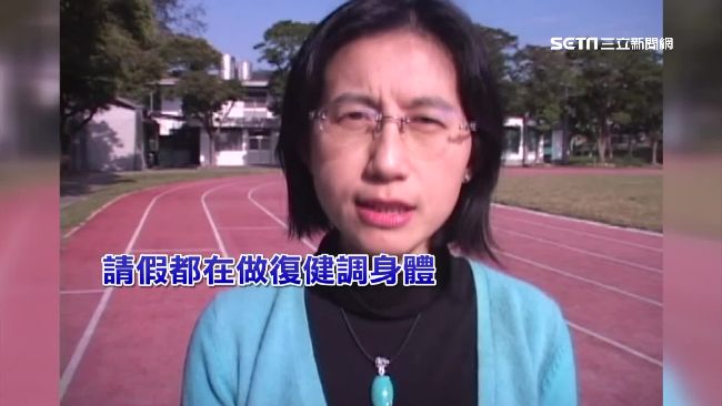 徐慧芯再遭爆料　病假赴陸演講賺外快