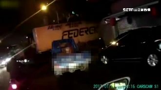 貨車行竊急逃　遇大車擋路竟這樣撞人