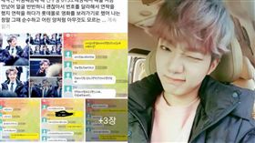 圖翻攝自韓網 庚河 一級秘密