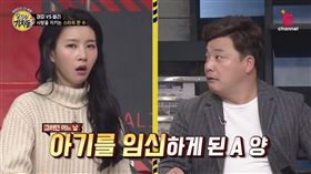 勇敢的記者們,南韓（圖／翻攝自南韓E頻道）