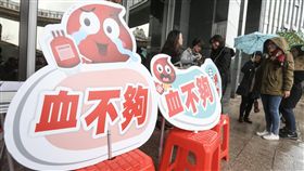 捐血／中央社