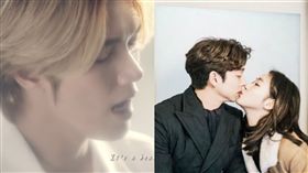 圖翻攝自韓網 陳傑瑞臉書　鬼怪