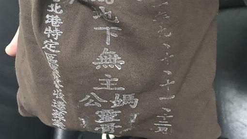 警局現無主骨灰罈　竟是蘋果記者放的
