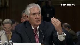 國務卿挺台1100.