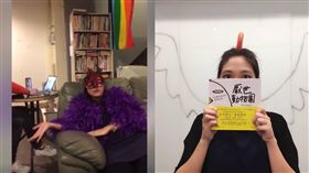 厭世姬（圖／翻攝自厭世動物園臉書）