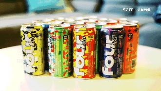 斷片酒含毒品神仙水　藥性比FM2強