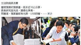 翻攝卓亞雄臉書