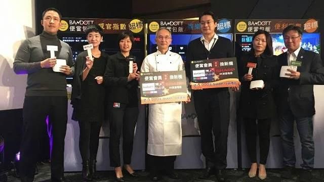 追劇不漏接！鴻海富連網推追劇神器