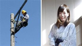 台電招考新血  正妹也搶報名
76年次的何孟穎進台電之前是英文家教，竟報考台電「
配電線路維護」，直到考上家人都嚇一跳。
（台電提供）
中央社記者林孟汝傳真  106年1月13日