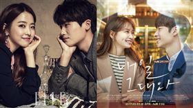 圖翻攝自韓網 大力女子都奉順 明天和你 