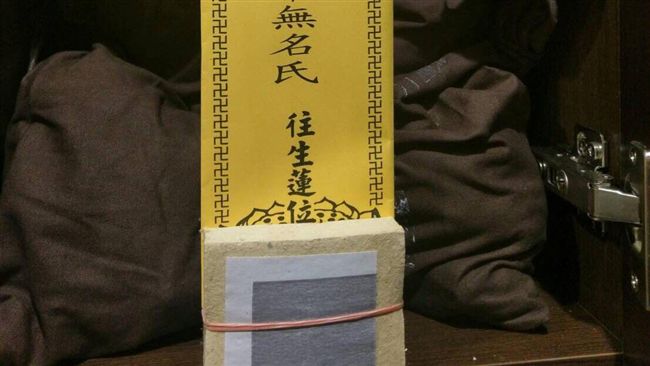 毛毛的！骨灰忘警局　3記者1人亡故
