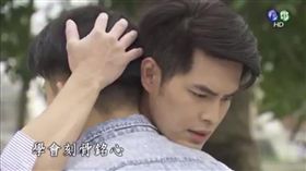 莒光園地，彩虹，同志（圖／翻攝自YouTube）