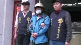 L討錢爆槍擊1600