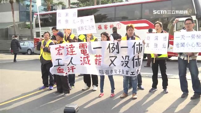 挪假取消假的？宏達電又爆逼簽同意書