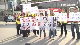 挪假取消假的？宏達電又爆逼簽同意書