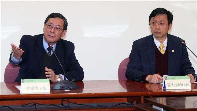 論文造假案　台大：郭明良違學術倫理