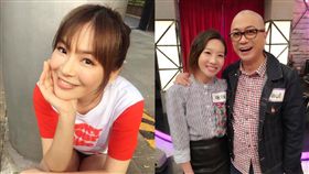 Paul Chu、陳沂臉書