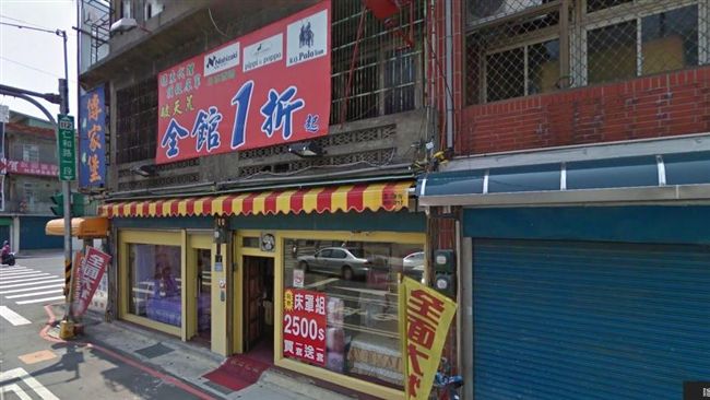 結束營業喊10年　賣場仍在全館特賣