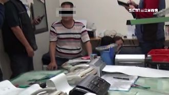 婦沉迷簽賭害孩子沒飯吃　夫憤而檢舉