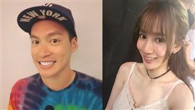 圖／翻攝自許孟哲、張艾亞臉書