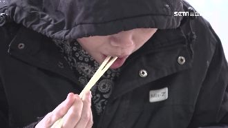 合歡山下探0度　15日有機會降雪