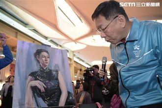 時代力量黨慶　柯文哲缺席僅錄祝賀詞