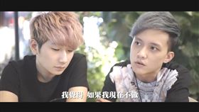 MTVx紳士痞子　看《加油！美少女》找回追逐追夢的勇氣 圖／翻攝自MTV臉書專頁