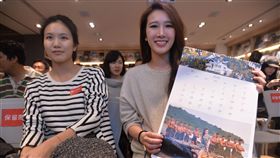 長榮空姐拍攝愛心年曆做公益（圖／中央社）16:9