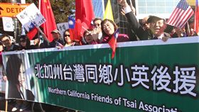 蔡英文出訪，華僑歡迎(圖/中央社)