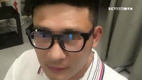 韓妹控性侵2400..