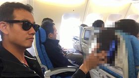 16:9
「要染還是要剪？」網球老將出國　前方女乘客害他好尷尬
圖／翻攝自王宇佐 Jimmy Wang 臉書
https://www.facebook.com/JimmyWangFansPage/posts/1329648893740946