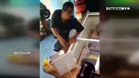 離譜偷冰店1100