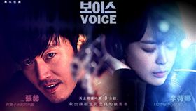 追劇吧！聲命線、內向的老闆開播　KKTV搶鮮跟播（照片／KKTV提供）