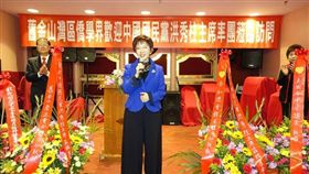 洪秀柱，舊金山中國城內的洪門致公堂。（國民黨提供）