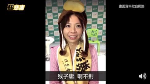 「狂慈庸」影片瘋傳　小編笑不出來