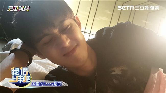 吳心緹哄睡　李玉璽：我們來做別的事
