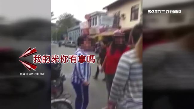 懷疑房客偷米吃　房東攆人怒嗆三字經